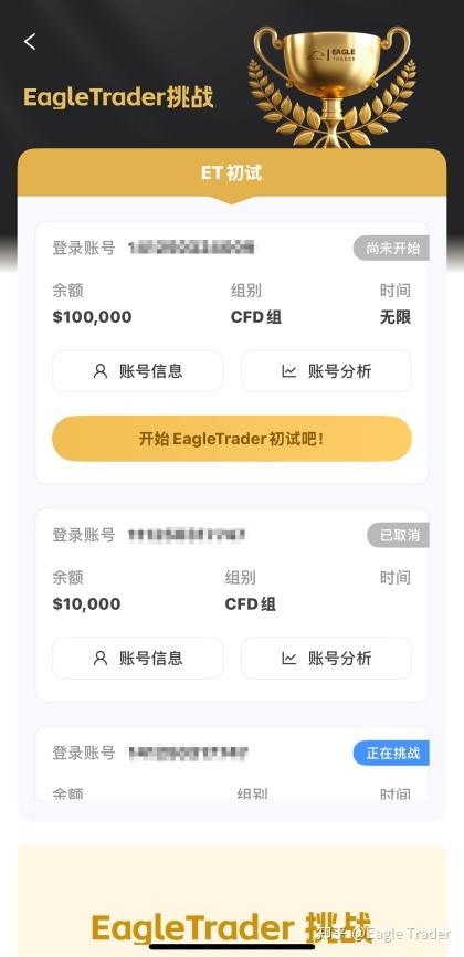 ����ʡ�ƽ��鱦��ѯƽ̨